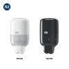 420202_s2-e-com-2-compatible-dispensers-universal